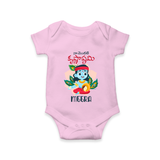 Naa Modati Krishnashtami Romper/onesie | Custom Romper/onesie for Your Baby's First Krishnashtami - BABY PINK - New Born (Chest 14")