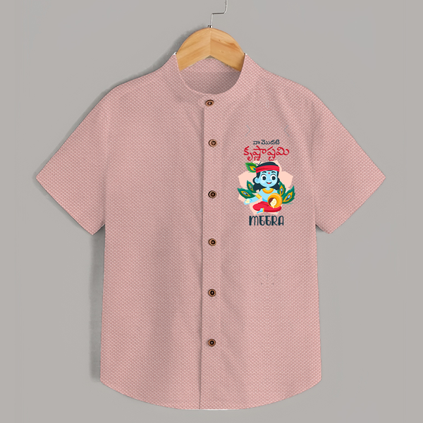 Naa Modati Krishnashtami Shirt | Custom Shirt for Your Baby's First Krishnashtami - PEACH - 0 - 6 Months Old (Chest 23")