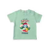 Naa Modati Krishnashtami T-shirt | Custom T-shirt for Your Baby's First Krishnashtami - MINT GREEN - 0-5 Months Old (Chest 17")