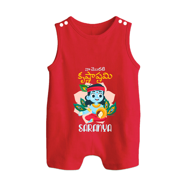Naa Modati Krishnashtami Romper Suit/Sleeveless Romper | Custom Romper Suit/Sleeveless Romper for Your Baby's First Krishnashtami - RED - 0 - 5 Months Old (Chest 18")