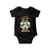 Naa Modati Krishnashtami Romper/onesie | Custom Romper/onesie for Your Baby's First Krishnashtami - BLACK - New Born (Chest 14")