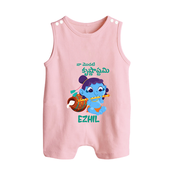Celebrate Naa Modati Krishnashtami Romper Suit/Sleeveless Romper | Personalized Outfit for Baby's First Krishnashtami - BABY PINK - 0 - 5 Months Old (Chest 18")