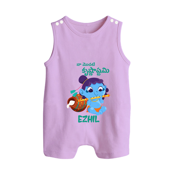 Celebrate Naa Modati Krishnashtami Romper Suit/Sleeveless Romper | Personalized Outfit for Baby's First Krishnashtami - LILAC - 0 - 5 Months Old (Chest 18")