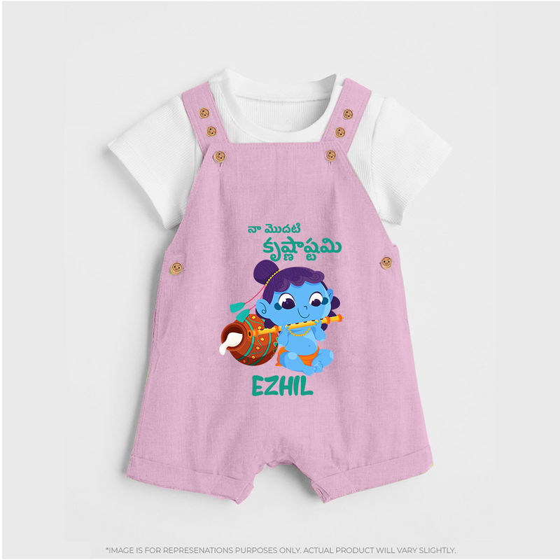 Celebrate Naa Modati Krishnashtami Dungree Set | Personalized Outfit for Baby's First Krishnashtami - BABY PINK - 0 - 5 Months Old (Chest 18")