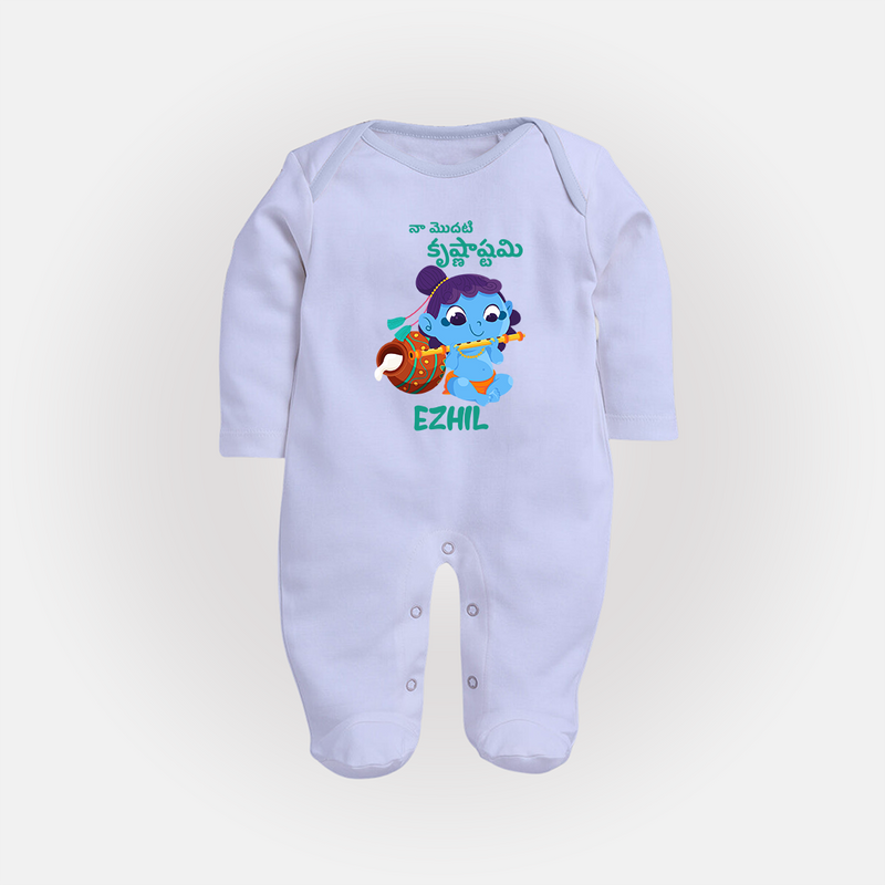 Celebrate Naa Modati Krishnashtami Sleep Suit/Full Sleeve Body Suit | Personalized Outfit for Baby's First Krishnashtami - BABY BLUE - New Born (Chest 7.5")