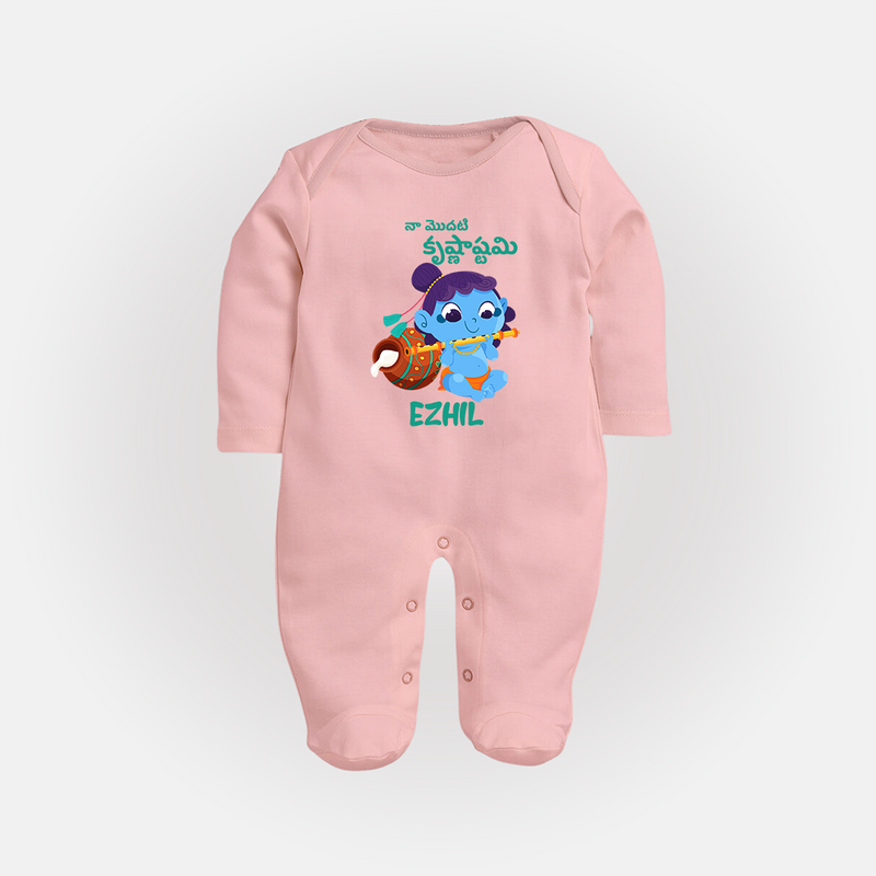 Celebrate Naa Modati Krishnashtami Sleep Suit/Full Sleeve Body Suit | Personalized Outfit for Baby's First Krishnashtami - BABY PINK - New Born (Chest 7.5")