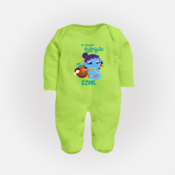 Celebrate Naa Modati Krishnashtami Sleep Suit/Full Sleeve Body Suit | Personalized Outfit for Baby's First Krishnashtami - LIME GREEN - New Born (Chest 7.5")