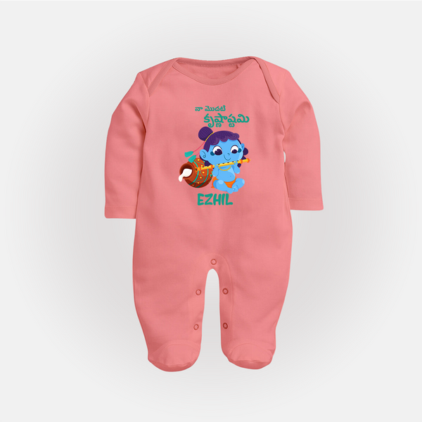 Celebrate Naa Modati Krishnashtami Sleep Suit/Full Sleeve Body Suit | Personalized Outfit for Baby's First Krishnashtami - PEACH - New Born (Chest 7.5")