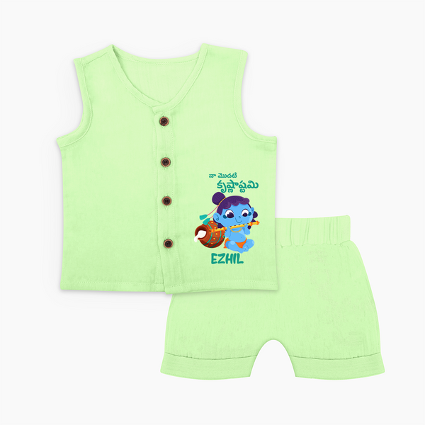 Celebrate Naa Modati Krishnashtami Jabla Set | Personalized Outfit for Baby's First Krishnashtami - PASTEL GREEN - 0 - 3 Months Old (Chest 9.8")