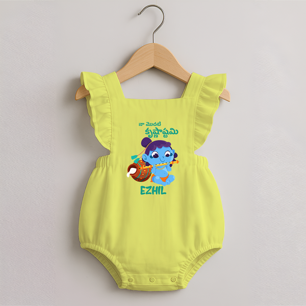 Celebrate Naa Modati Krishnashtami Romper Frock | Personalized Outfit for Baby's First Krishnashtami - PASTEL YELLOW - 0 - 3 Months Old (Chest 19")