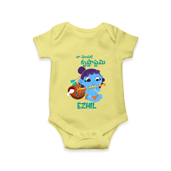 Celebrate Naa Modati Krishnashtami Romper/onesie | Personalized Outfit for Baby's First Krishnashtami - PASTEL YELLOW - New Born (Chest 14")