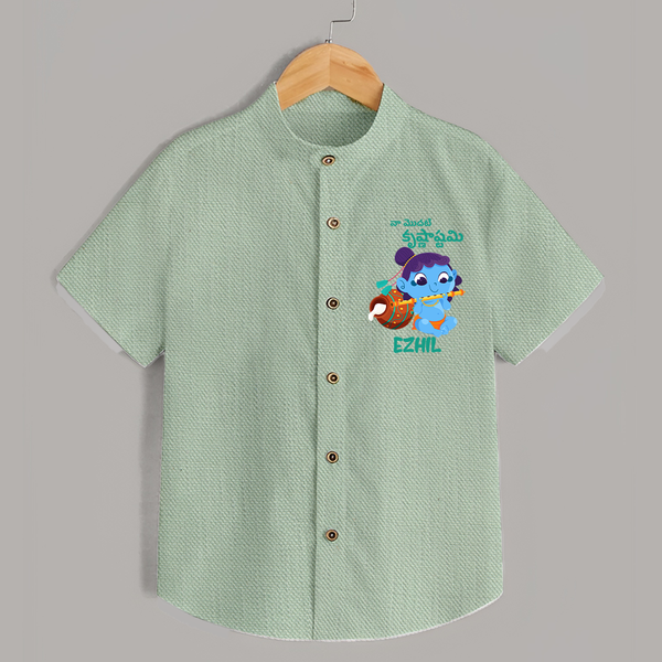 Celebrate Naa Modati Krishnashtami Shirt | Personalized Outfit for Baby's First Krishnashtami - MINT GREEN - 0 - 6 Months Old (Chest 23")