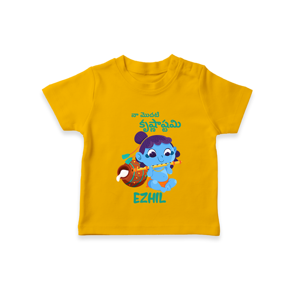 Celebrate Naa Modati Krishnashtami T-shirt | Personalized Outfit for Baby's First Krishnashtami - CHROME YELLOW - 0-5 Months Old (Chest 17")