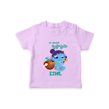 Celebrate Naa Modati Krishnashtami T-shirt | Personalized Outfit for Baby's First Krishnashtami - LILAC - 0-5 Months Old (Chest 17")