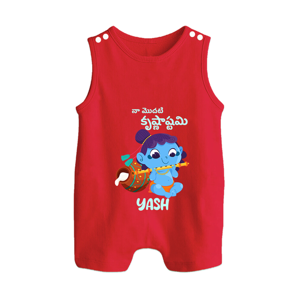 Celebrate Naa Modati Krishnashtami Romper Suit/Sleeveless Romper | Personalized Outfit for Baby's First Krishnashtami - RED - 0 - 5 Months Old (Chest 18")