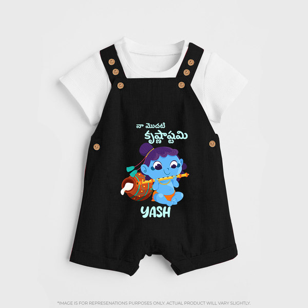 Celebrate Naa Modati Krishnashtami Dungree Set | Personalized Outfit for Baby's First Krishnashtami - BLACK - 0 - 5 Months Old (Chest 18")