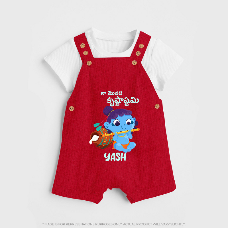 Celebrate Naa Modati Krishnashtami Dungree Set | Personalized Outfit for Baby's First Krishnashtami - RED - 0 - 5 Months Old (Chest 18")
