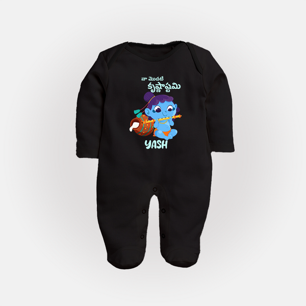Celebrate Naa Modati Krishnashtami Sleep Suit/Full Sleeve Body Suit | Personalized Outfit for Baby's First Krishnashtami - BLACK - New Born (Chest 7.5")