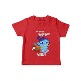 Celebrate Naa Modati Krishnashtami T-shirt | Personalized Outfit for Baby's First Krishnashtami - RED - 0-5 Months Old (Chest 17")