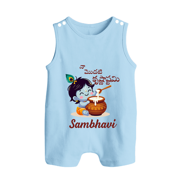 Naa Modati Krishnashtami Baby Romper Suit/Sleeveless Romper | Custom Krishnashtami Romper Suit/Sleeveless Romper for Your Little One - BABY BLUE - 0 - 5 Months Old (Chest 18")