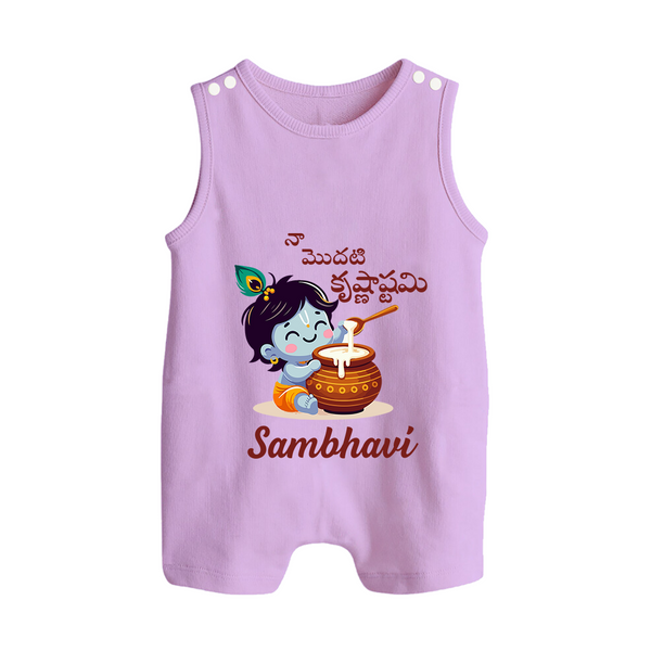 Naa Modati Krishnashtami Baby Romper Suit/Sleeveless Romper | Custom Krishnashtami Romper Suit/Sleeveless Romper for Your Little One - LILAC - 0 - 5 Months Old (Chest 18")