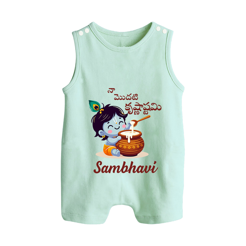 Naa Modati Krishnashtami Baby Romper Suit/Sleeveless Romper | Custom Krishnashtami Romper Suit/Sleeveless Romper for Your Little One - MINT GREEN - 0 - 5 Months Old (Chest 18")