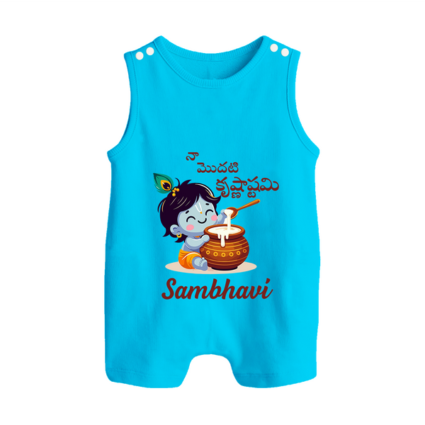 Naa Modati Krishnashtami Baby Romper Suit/Sleeveless Romper | Custom Krishnashtami Romper Suit/Sleeveless Romper for Your Little One - SKY BLUE - 0 - 5 Months Old (Chest 18")