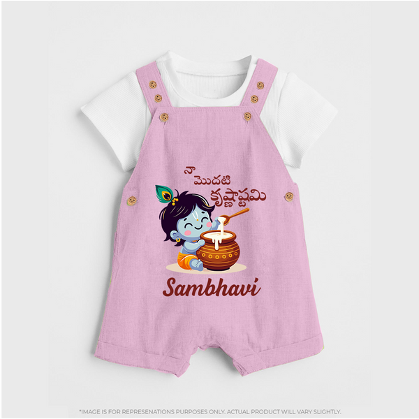 Naa Modati Krishnashtami Baby Dungree Set | Custom Krishnashtami Dungree Set for Your Little One - BABY PINK - 0 - 5 Months Old (Chest 18")