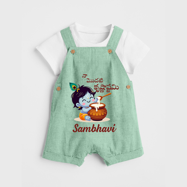 Naa Modati Krishnashtami Baby Dungree Set | Custom Krishnashtami Dungree Set for Your Little One - MINT GREEN - 0 - 5 Months Old (Chest 18")
