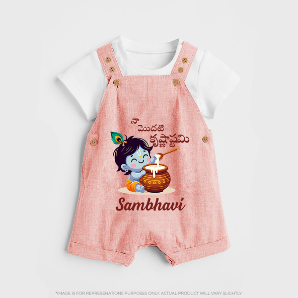 Naa Modati Krishnashtami Baby Dungree Set | Custom Krishnashtami Dungree Set for Your Little One - PEACH - 0 - 5 Months Old (Chest 18")