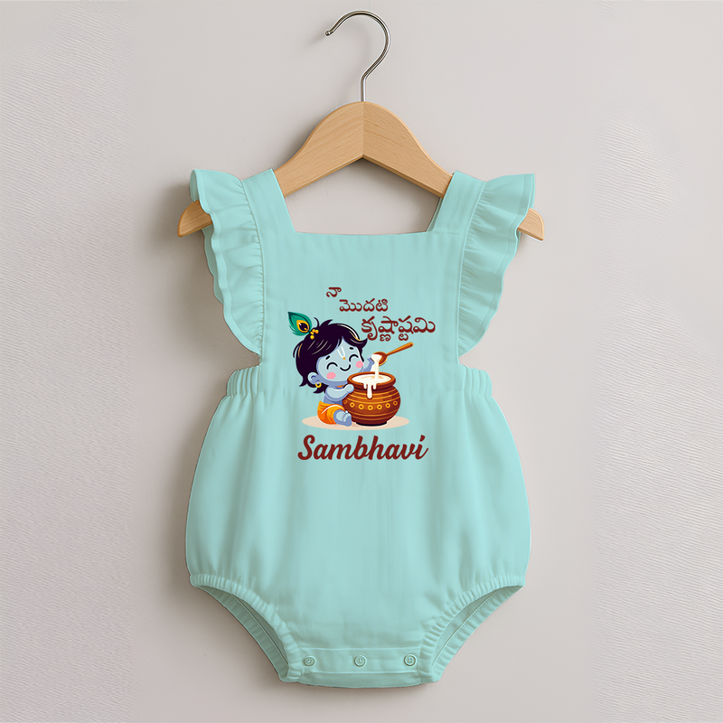 Naa Modati Krishnashtami Baby Romper Frock | Custom Krishnashtami Romper Frock for Your Little One - MINT GREEN - 0 - 3 Months Old (Chest 19")
