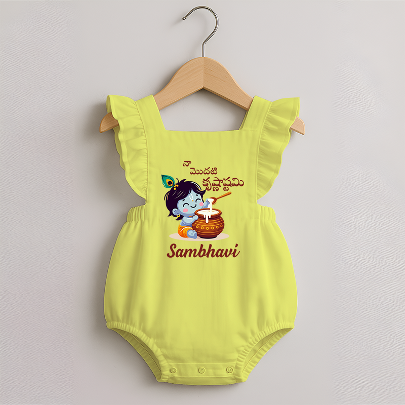 Naa Modati Krishnashtami Baby Romper Frock | Custom Krishnashtami Romper Frock for Your Little One - PASTEL YELLOW - 0 - 3 Months Old (Chest 19")