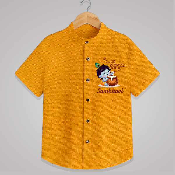 Naa Modati Krishnashtami Baby Shirt | Custom Krishnashtami Shirt for Your Little One - CHROME YELLOW - 0 - 6 Months Old (Chest 23")