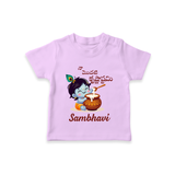 Naa Modati Krishnashtami Baby T-shirt | Custom Krishnashtami T-shirt for Your Little One - LILAC - 0-5 Months Old (Chest 17")