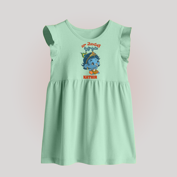 Naa Modati Krishnashtami Special Baby Frock | Personalized Baby Outfit for the Occasion - MINT GREEN - 0 - 3 Months Old (Chest 17")