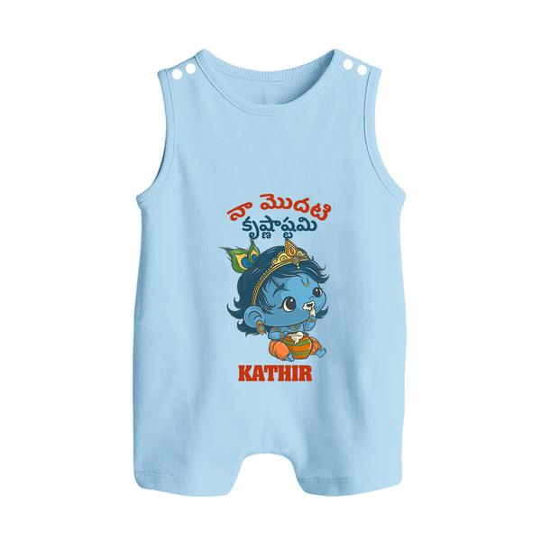 Naa Modati Krishnashtami Special Romper Suit/Sleeveless Romper | Personalized Baby Outfit for the Occasion - BABY BLUE - 0 - 5 Months Old (Chest 18")