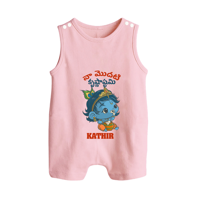Naa Modati Krishnashtami Special Romper Suit/Sleeveless Romper | Personalized Baby Outfit for the Occasion - BABY PINK - 0 - 5 Months Old (Chest 18")