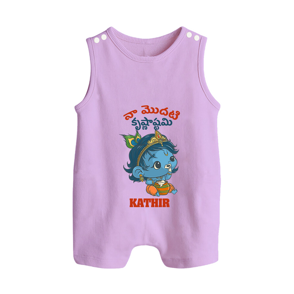 Naa Modati Krishnashtami Special Romper Suit/Sleeveless Romper | Personalized Baby Outfit for the Occasion - LILAC - 0 - 5 Months Old (Chest 18")