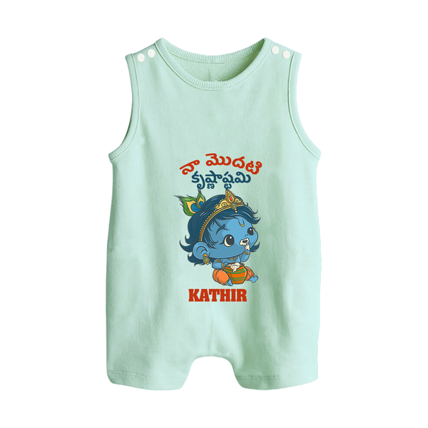 Naa Modati Krishnashtami Special Romper Suit/Sleeveless Romper | Personalized Baby Outfit for the Occasion - MINT GREEN - 0 - 5 Months Old (Chest 18")