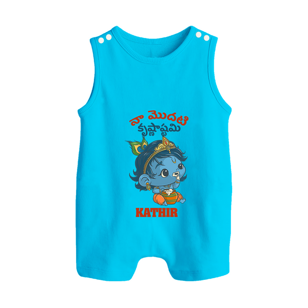 Naa Modati Krishnashtami Special Romper Suit/Sleeveless Romper | Personalized Baby Outfit for the Occasion - SKY BLUE - 0 - 5 Months Old (Chest 18")
