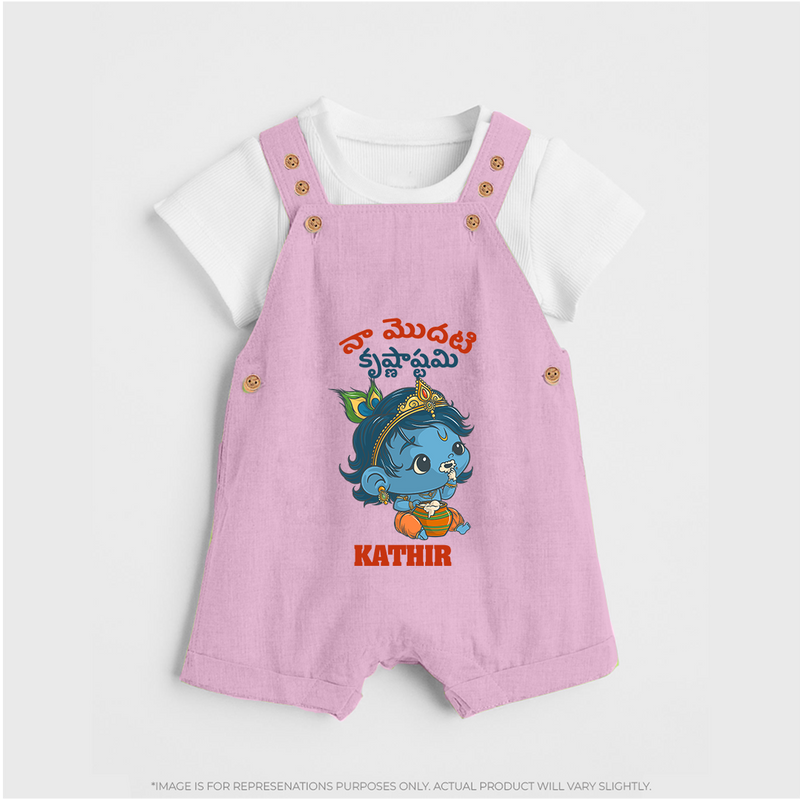 Naa Modati Krishnashtami Special Dungree Set | Personalized Baby Outfit for the Occasion - BABY PINK - 0 - 5 Months Old (Chest 18")