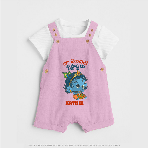Naa Modati Krishnashtami Special Dungree Set | Personalized Baby Outfit for the Occasion - BABY PINK - 0 - 5 Months Old (Chest 18")