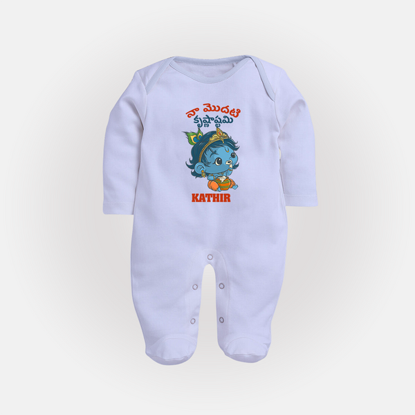Naa Modati Krishnashtami Special Sleep Suit/Full Sleeve Body Suit | Personalized Baby Outfit for the Occasion - BABY BLUE - New Born (Chest 7.5")