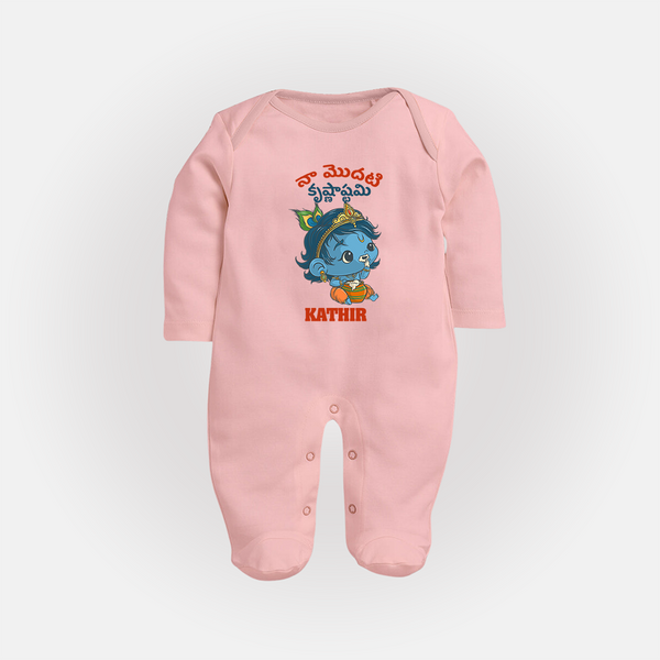 Naa Modati Krishnashtami Special Sleep Suit/Full Sleeve Body Suit | Personalized Baby Outfit for the Occasion - BABY PINK - New Born (Chest 7.5")