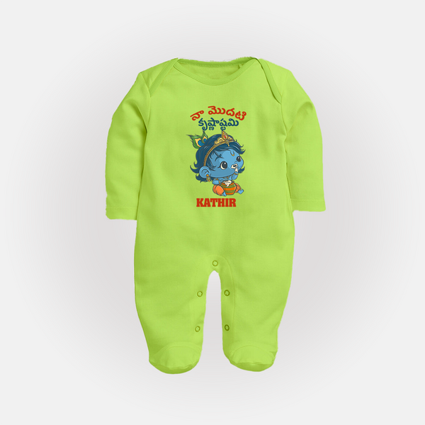 Naa Modati Krishnashtami Special Sleep Suit/Full Sleeve Body Suit | Personalized Baby Outfit for the Occasion - LIME GREEN - New Born (Chest 7.5")