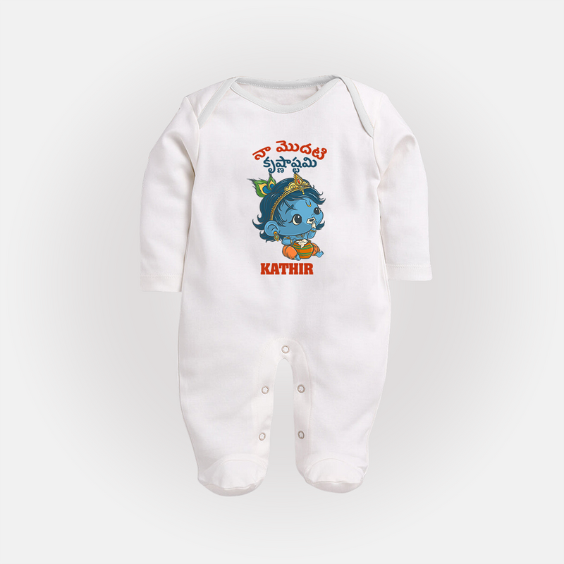 Naa Modati Krishnashtami Special Sleep Suit/Full Sleeve Body Suit | Personalized Baby Outfit for the Occasion - WHITE - New Born (Chest 7.5")