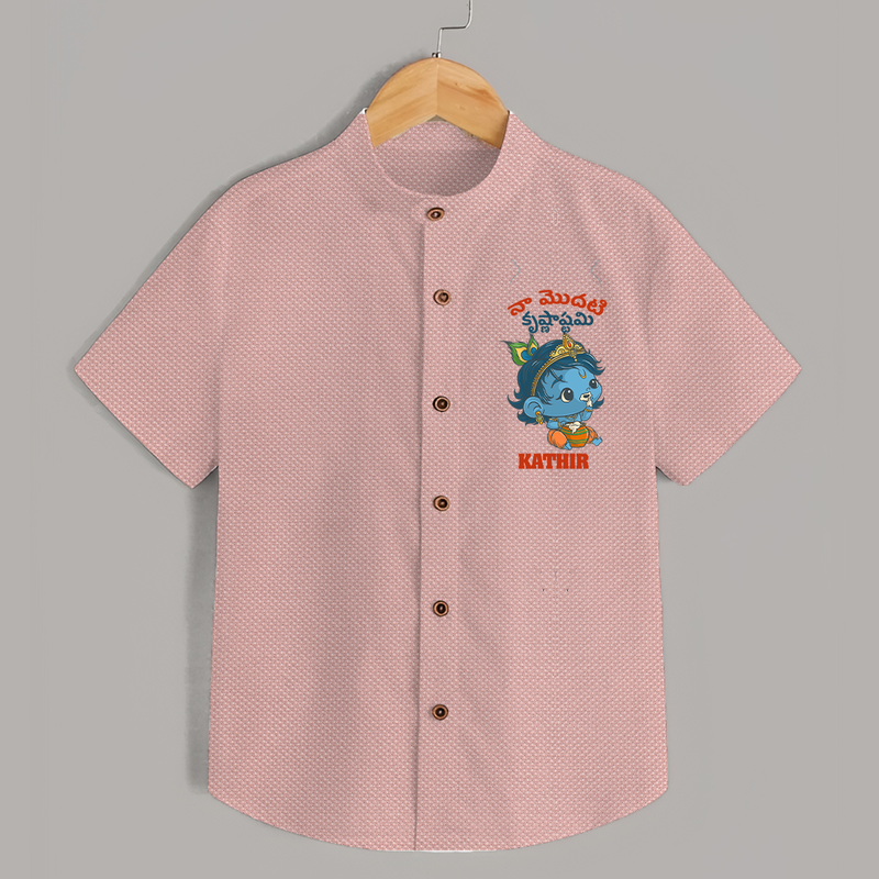 Naa Modati Krishnashtami Special Shirt | Personalized Baby Outfit for the Occasion - PEACH - 0 - 6 Months Old (Chest 23")