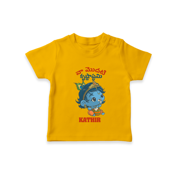 Naa Modati Krishnashtami Special T-shirt | Personalized Baby Outfit for the Occasion - CHROME YELLOW - 0-5 Months Old (Chest 17")