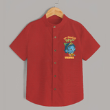 Naa Modati Krishnashtami Special Shirt | Personalized Baby Outfit for the Occasion - RED - 0 - 6 Months Old (Chest 23")