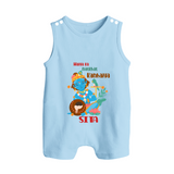 Maiya Ka Natkhat Kanhaiya Romper Suit / Sleeveless Romper | Personalized Romper Suit / Sleeveless Romper for Krishna's Mischief - BABY BLUE - 0 - 5 Months Old (Chest 18")